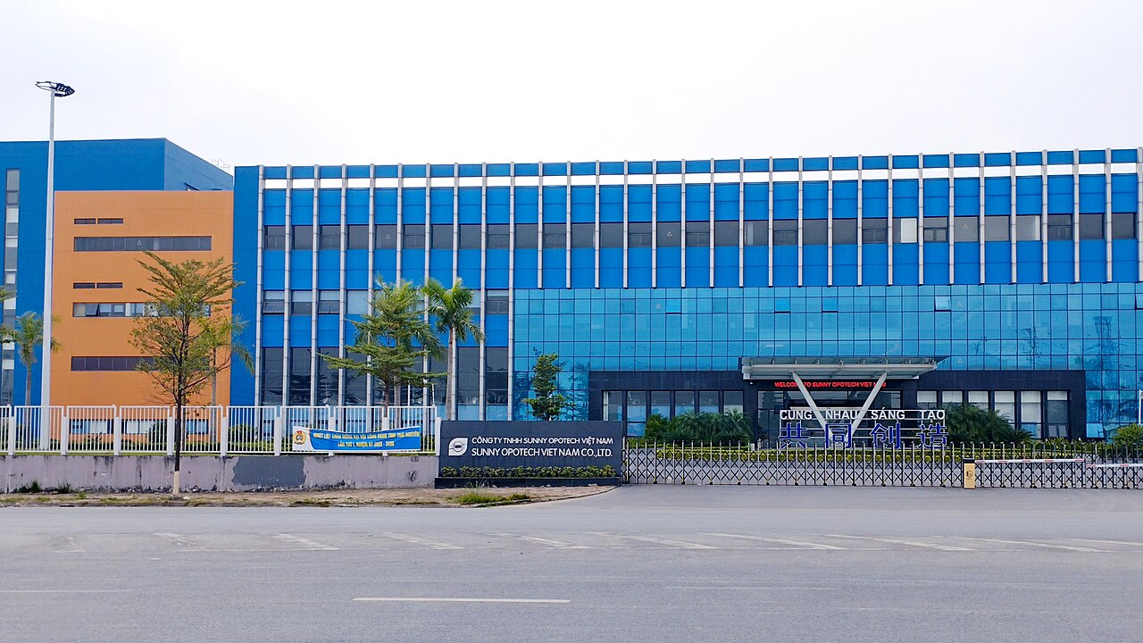 越南太原省普安Yen Binh工业园工厂资料照片