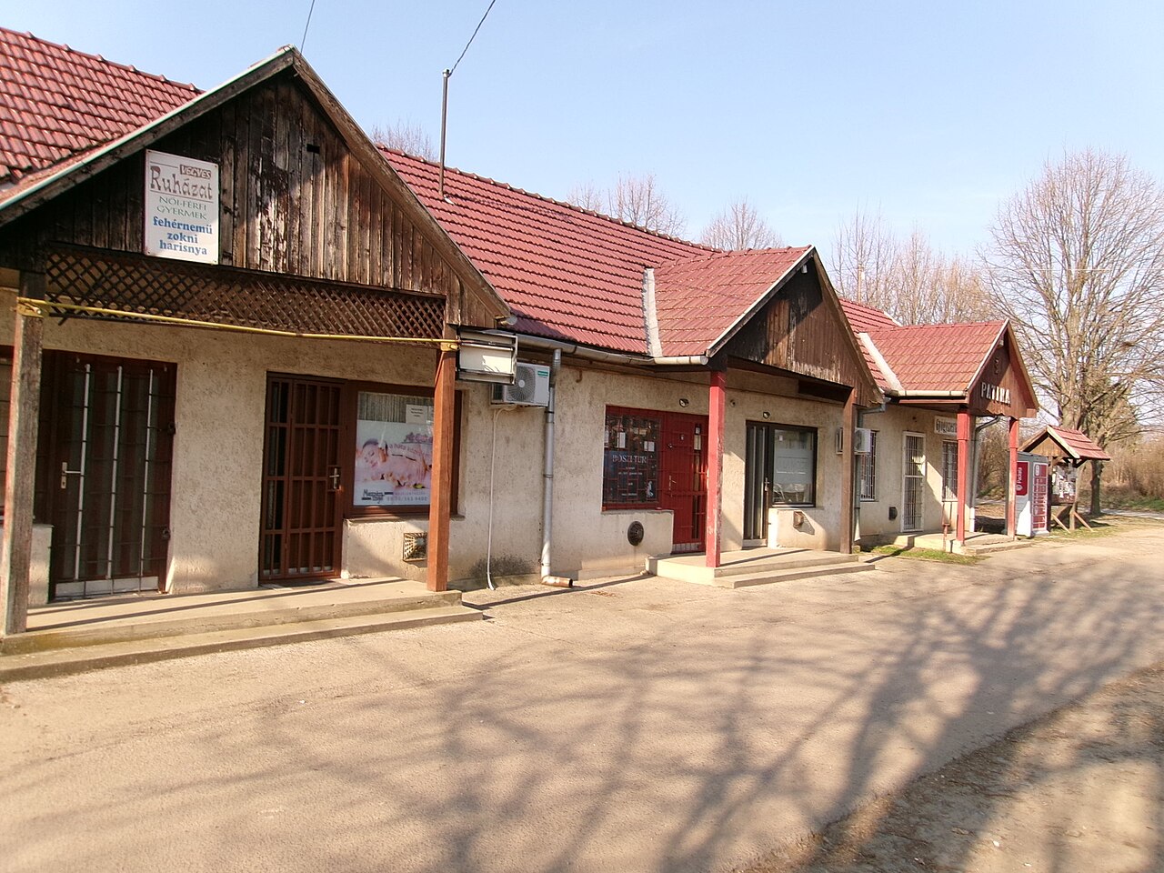 匈牙利Zagyvaszántó商店街2026年资料照片