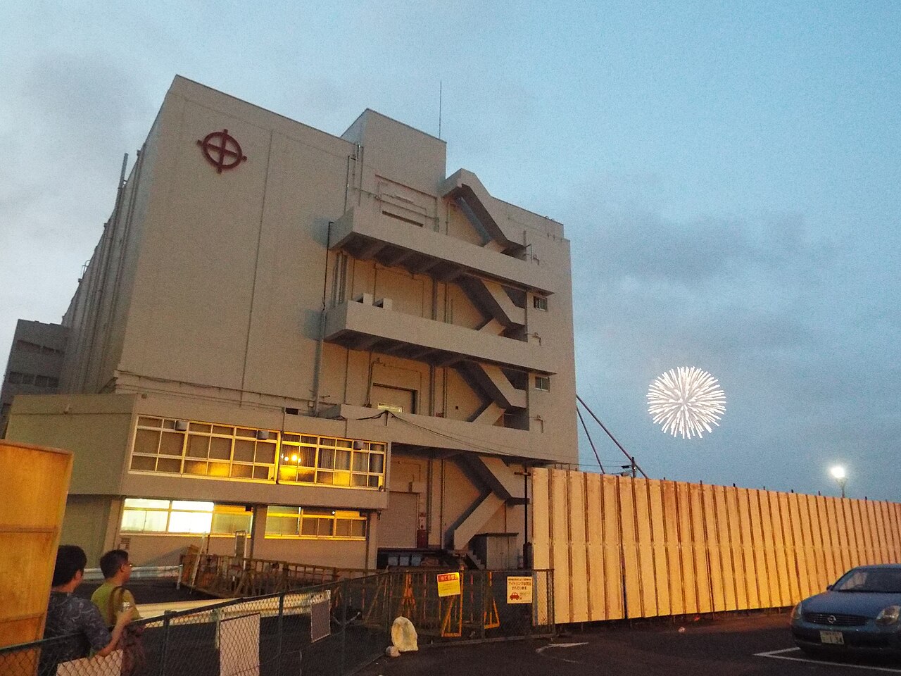 日本东京芝浦仓库及车辆入口,2015年