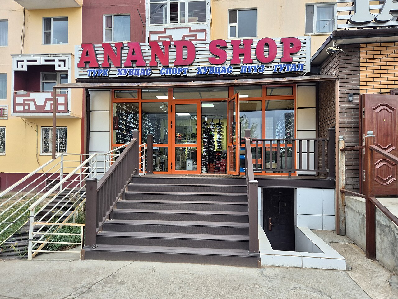 蒙古Darkhan的Anand零售店,2025年