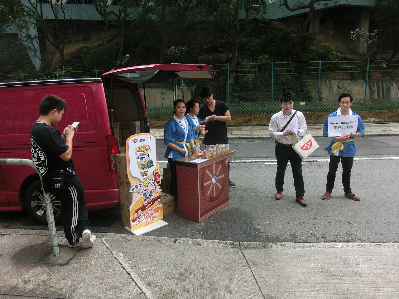 中国香港北角Nissin食品试吃推广，2014年