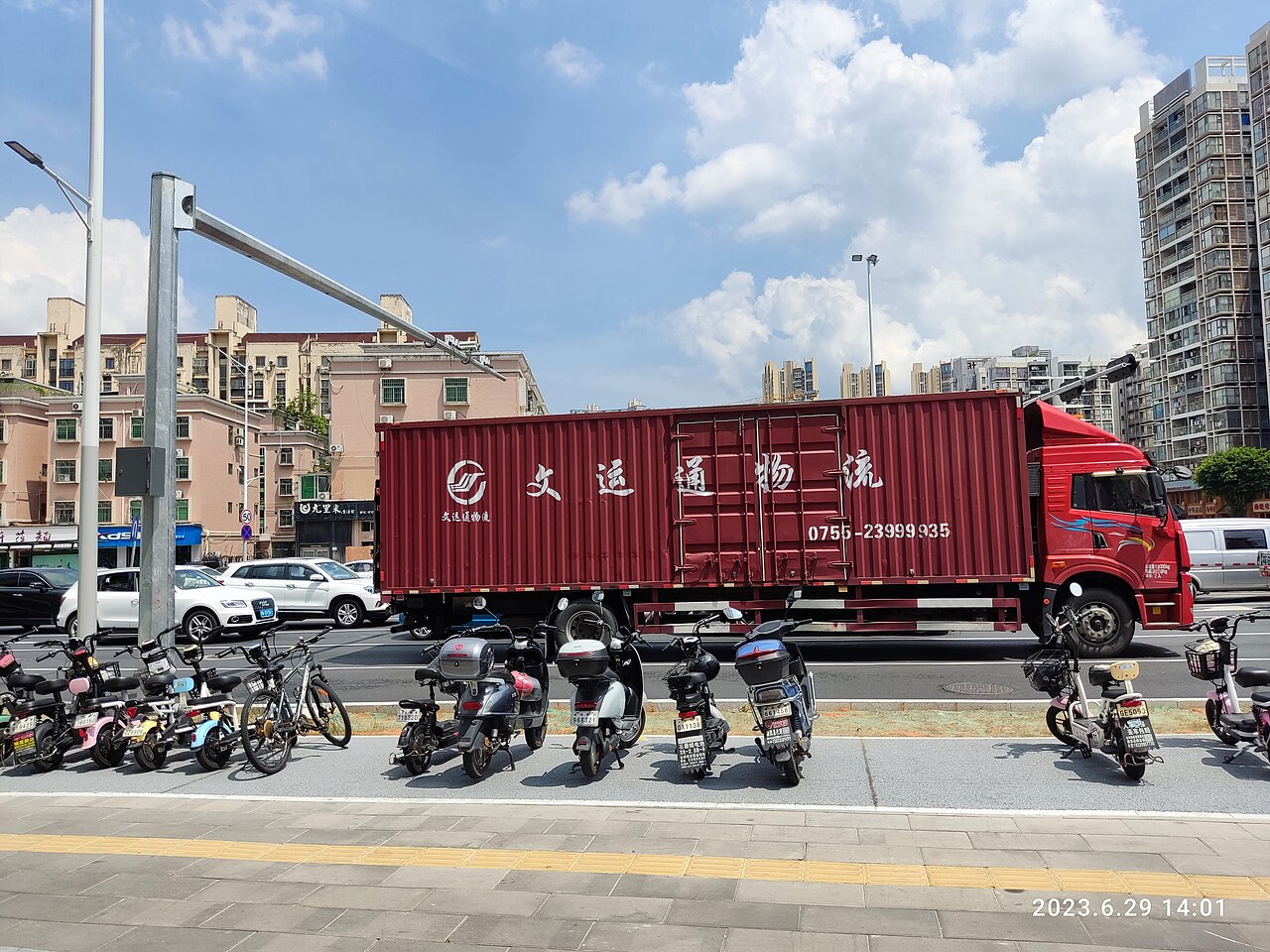 几内亚比绍进口关税结构：2025年MFN均值12.0%，产品组差异解析-灵动谷外贸资讯