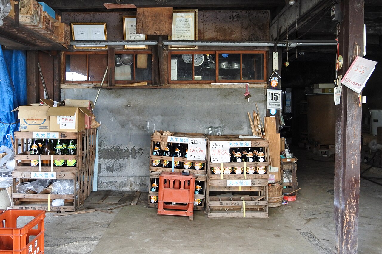 日本Ehime三津滨丸木酱油商品及作坊，2017年