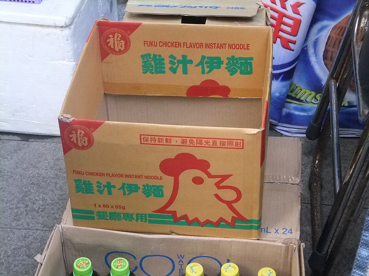 圣皮埃尔和密克隆进口税制：分清DD、TS、OM及历史税册修订-灵动谷外贸资讯