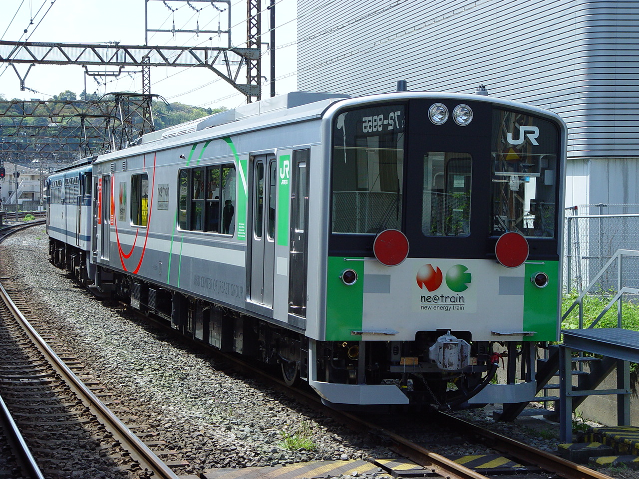 2003年4月日本逗子站交付途中的 JR东日本 NE Train 试验轨道车 KiYa E991-1
