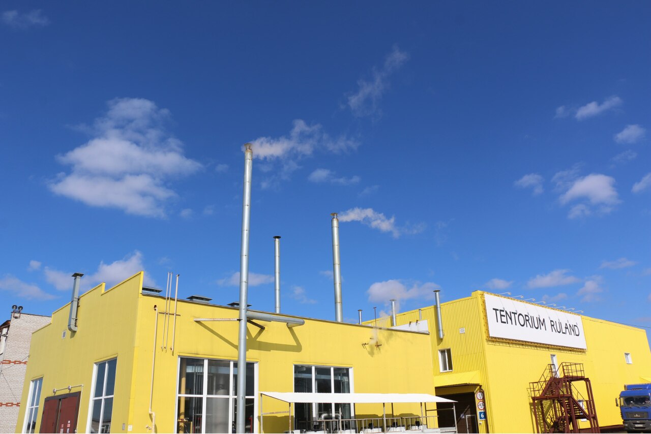 TENTORIUM RULAND厂区外观,拍摄年份未核实