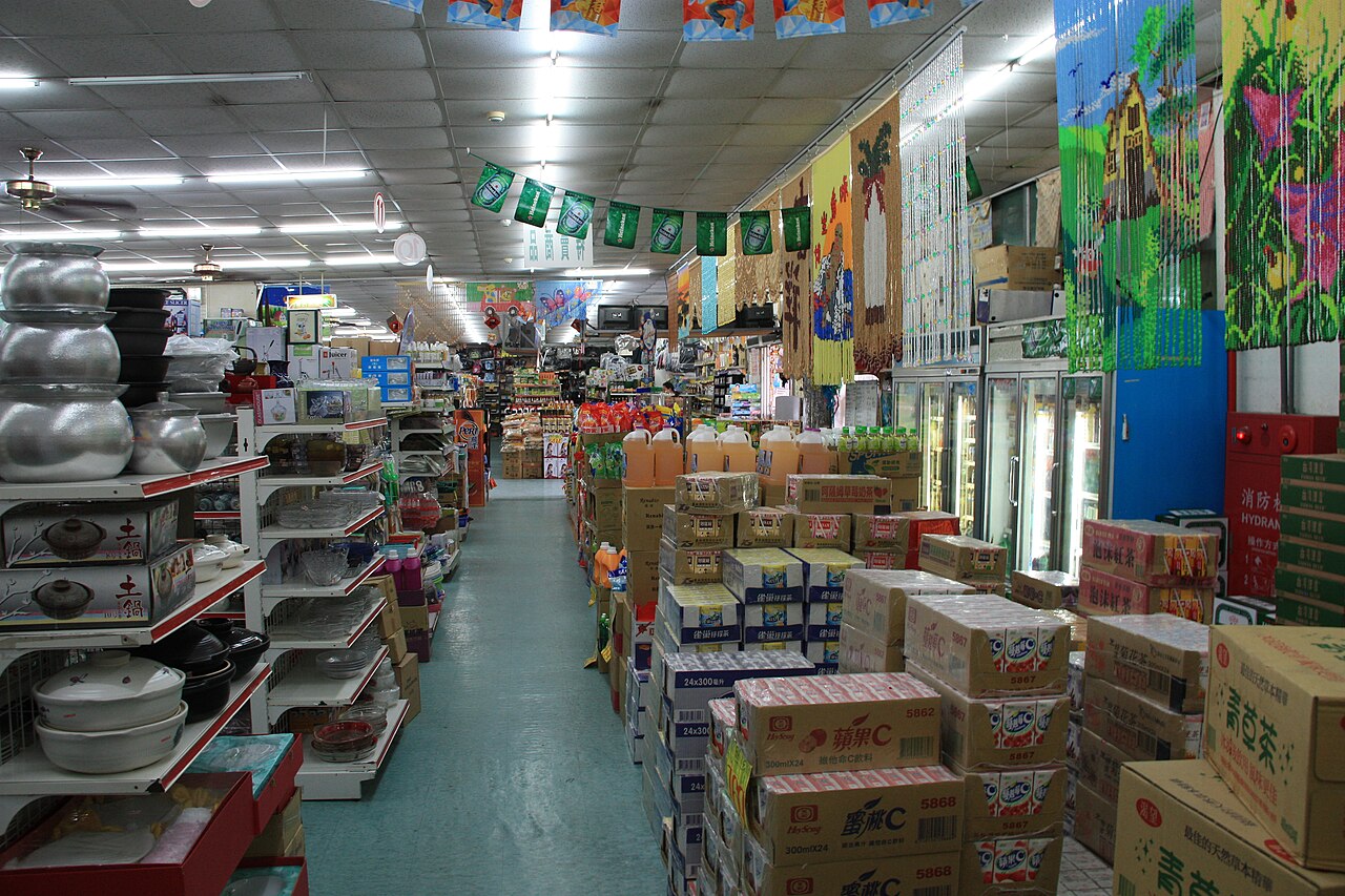 2010年中国台湾台东成功镇Chinese Supermarket商品通道