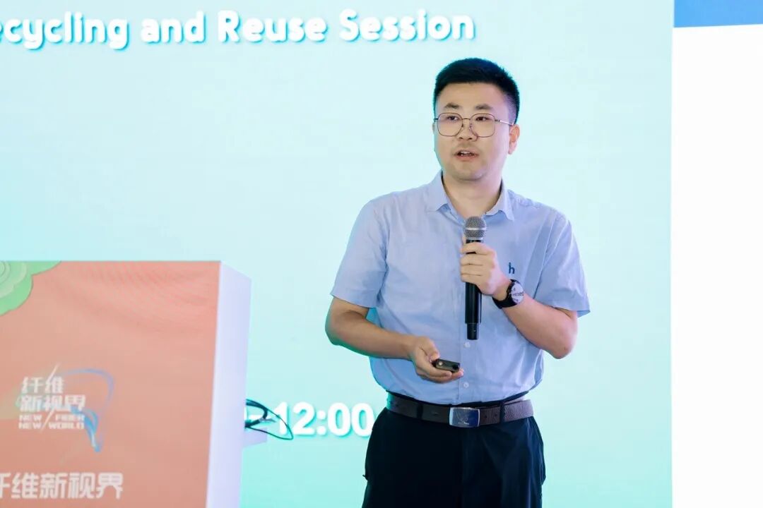 聚焦资源循环,解锁化纤产业绿色升级新方案