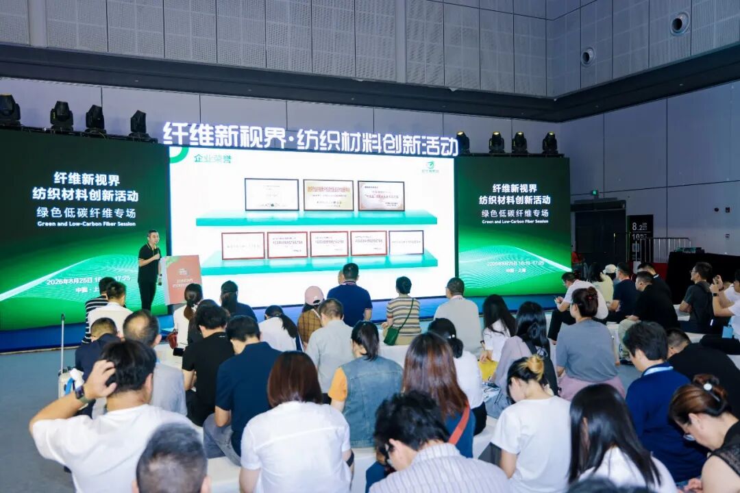 APEC前瞻：亚太经贸深耕合作新路径