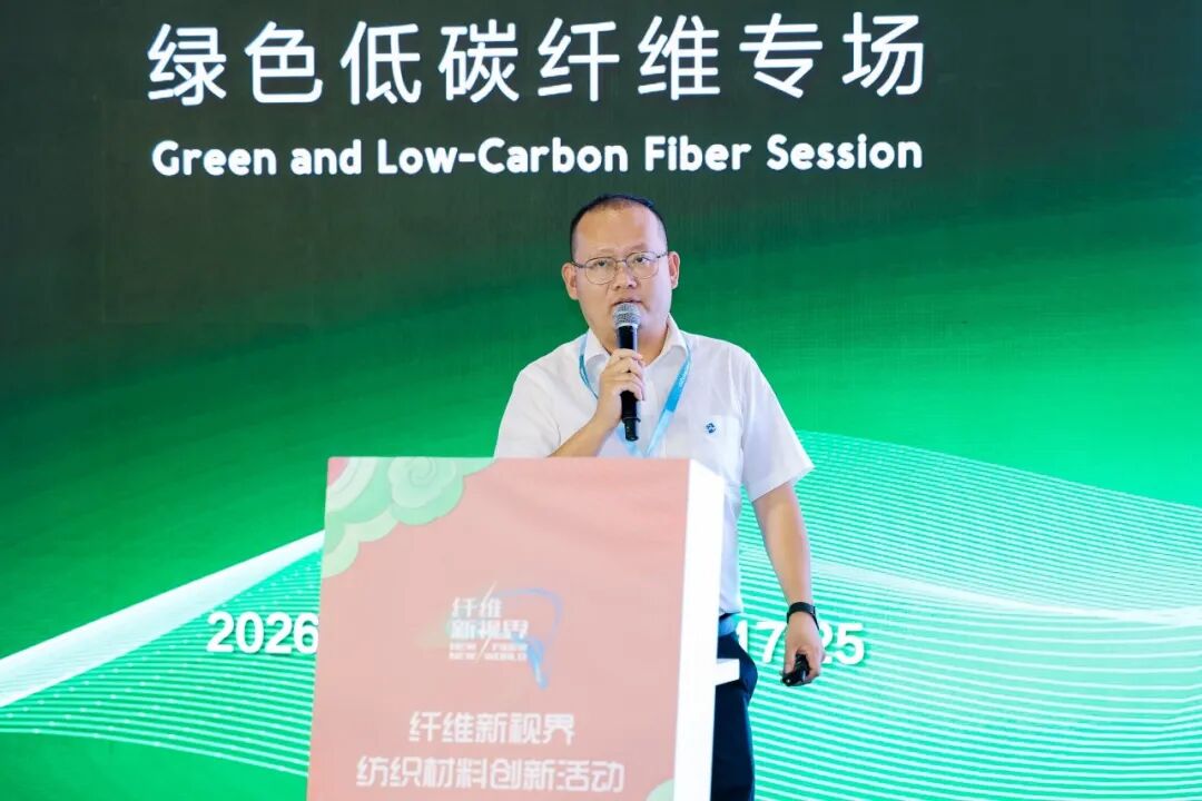 2025年一季度化纤行业运行简析-灵动谷导航