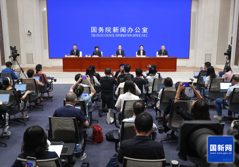 中国贸促会副会长林红红出席国新办新闻发布会介绍中