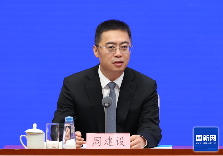 中国贸促会副会长林红红出席国新办新闻发布会介绍中