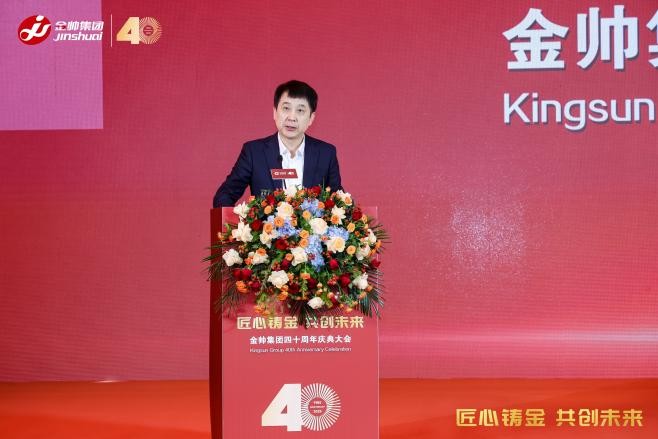 2025中国家电业：破浪前行，以高质量发…-灵动谷外贸资讯