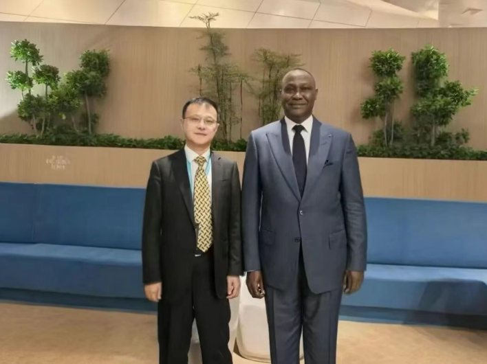 绿色矿产国际经贸合作研讨会在京成功举行-灵动谷外贸资讯