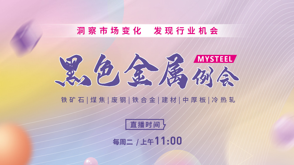 全球人形机器人收入前五，由中国企业包揽-灵动谷外贸资讯