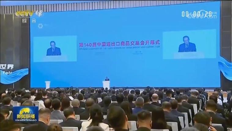 本图对应报道