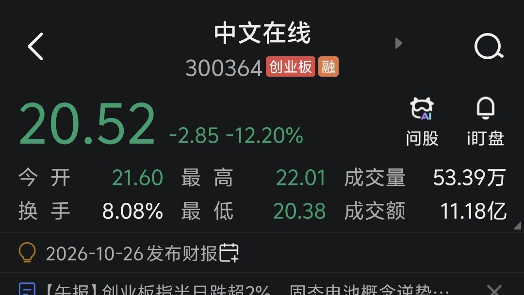 货压美国、产品被禁售！卖家旺季突遭大麻烦-灵动谷外贸资讯