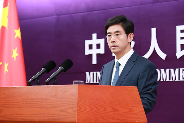商务部新闻发言人就法德要求欧盟强化贸易防御等保护-灵动谷外贸资讯