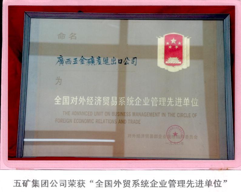 WTO中心专家解构欧盟新保护主义-灵动谷外贸资讯