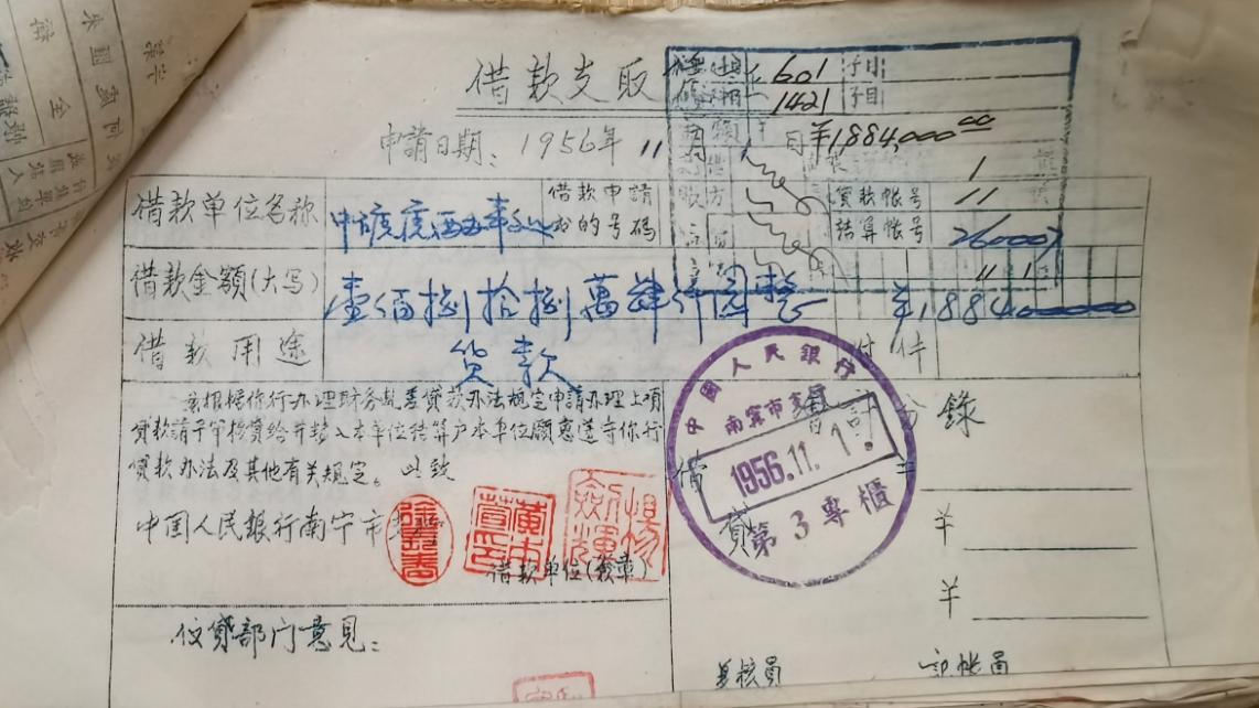 俄官员称特朗普放松对俄制裁有“历史意义”俄官员称