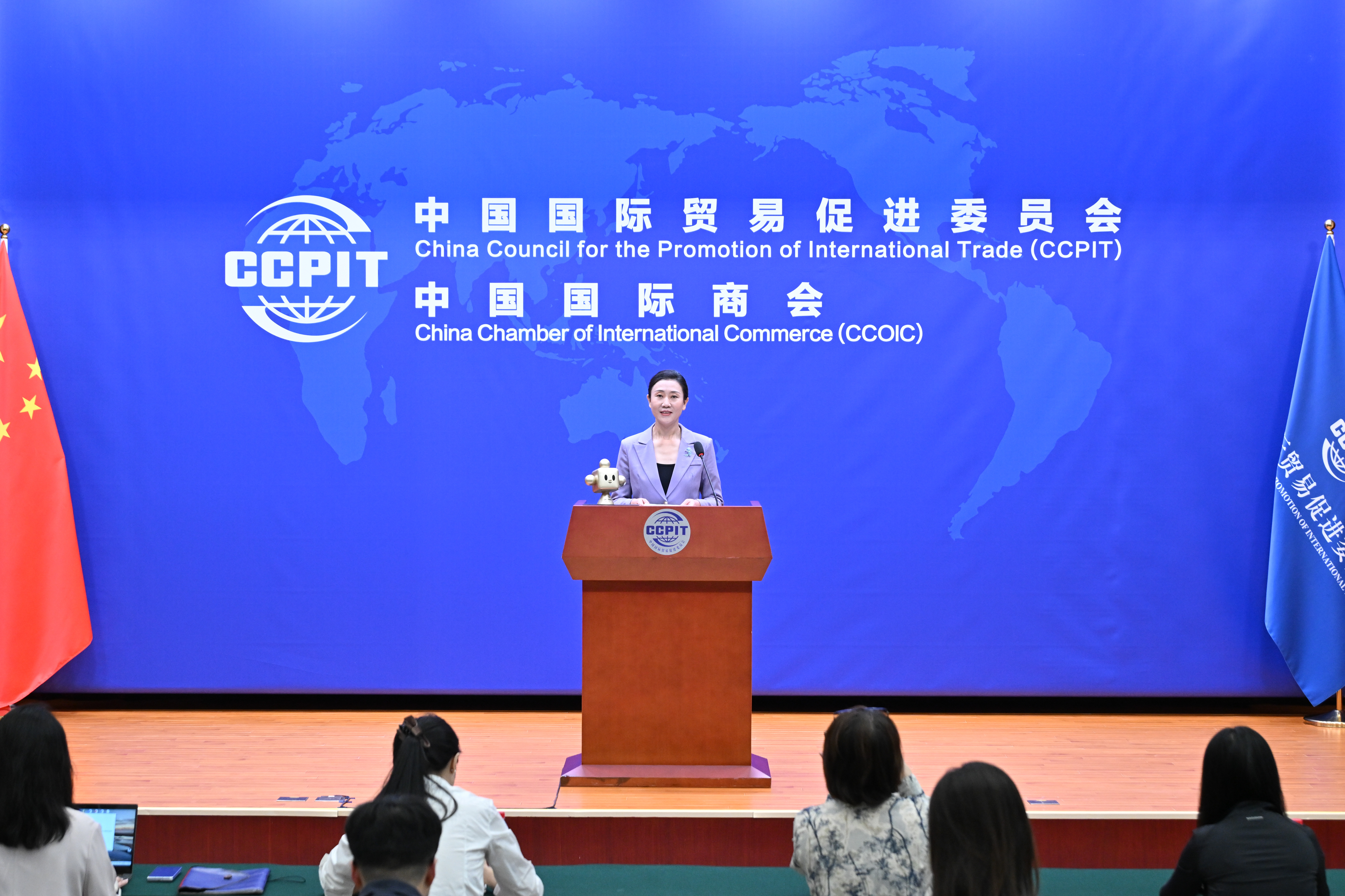 中国贸促会举行2026年8月例行新闻发布会