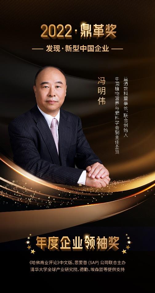五部门印发《关于进一步完善海外综合服务体系的指导意见》-灵动谷外贸资讯