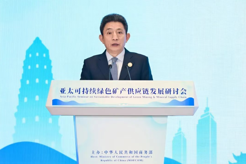 五部门印发《关于进一步完善海外综合服务体系的指导意见》-灵动谷外贸资讯