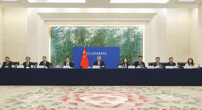 中新双边投资促进委员会第八次联席会议召开-灵动谷外贸资讯