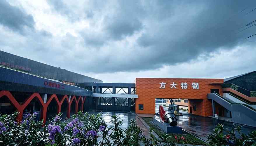 泽连斯基称“星链”限速仅针对乌克兰 已掌握证据-灵动谷外贸资讯
