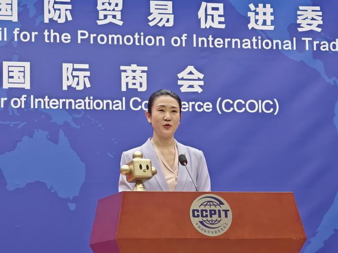 中国贸促会新闻发言人就美国贸易代表办公室发起强迫-灵动谷导航