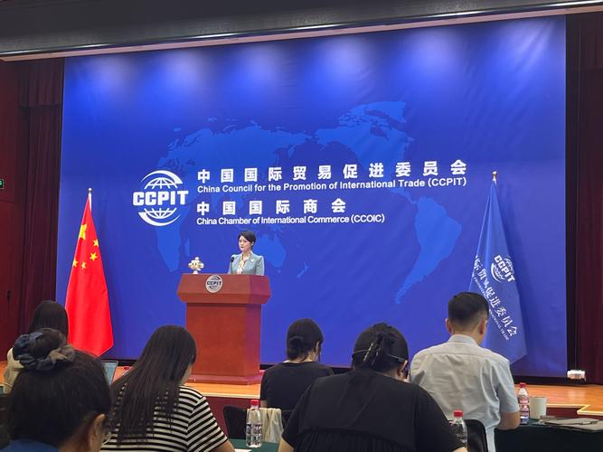 中国贸促会新闻发言人就美国贸易代表办公室发起强迫