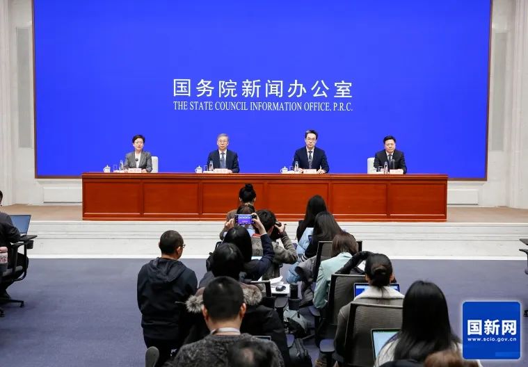 国家发展改革委:今年将增发超长期特别国债,更大力