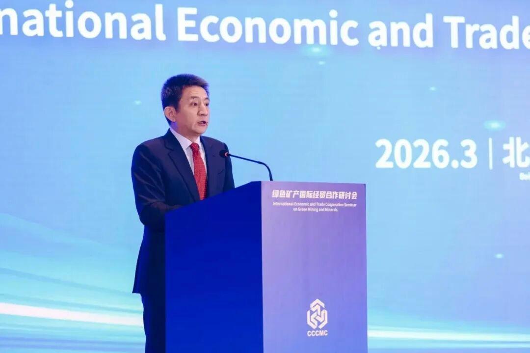 一文读懂欧盟碳边境调节机制-灵动谷外贸资讯