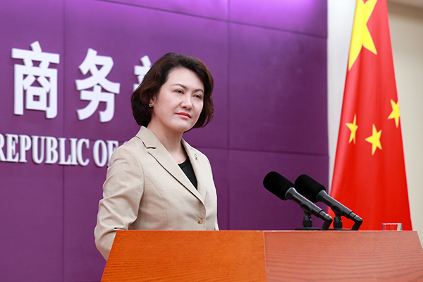 商务部电子商务司负责人介绍2026年1-灵动谷外贸资讯