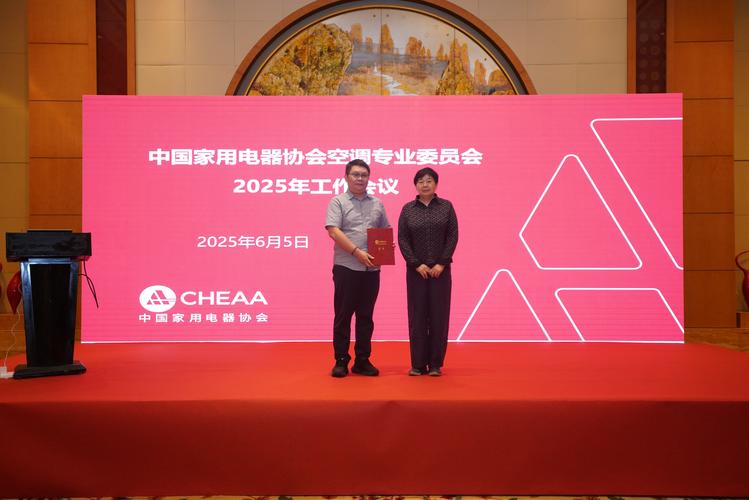 APEC前瞻：亚太经贸深耕合作新路径-灵动谷导航