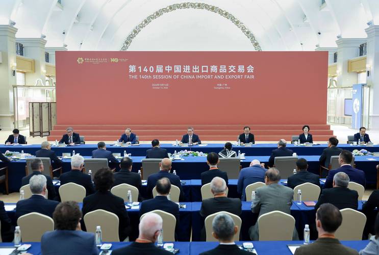 本图对应报道