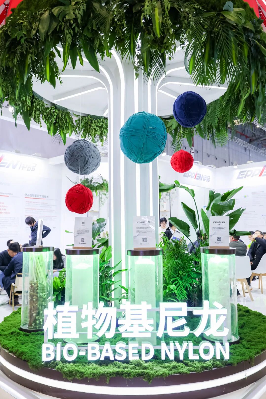 EYLON伊纶®:科技赋能+环保属性+舒适穿着