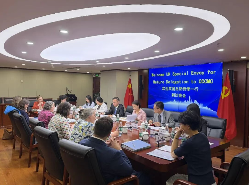 五矿商会会见英国自然特使Ruth Davis女士