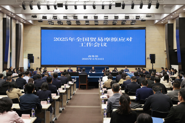 WTO发布2015年世界贸易报告-灵动谷外贸资讯