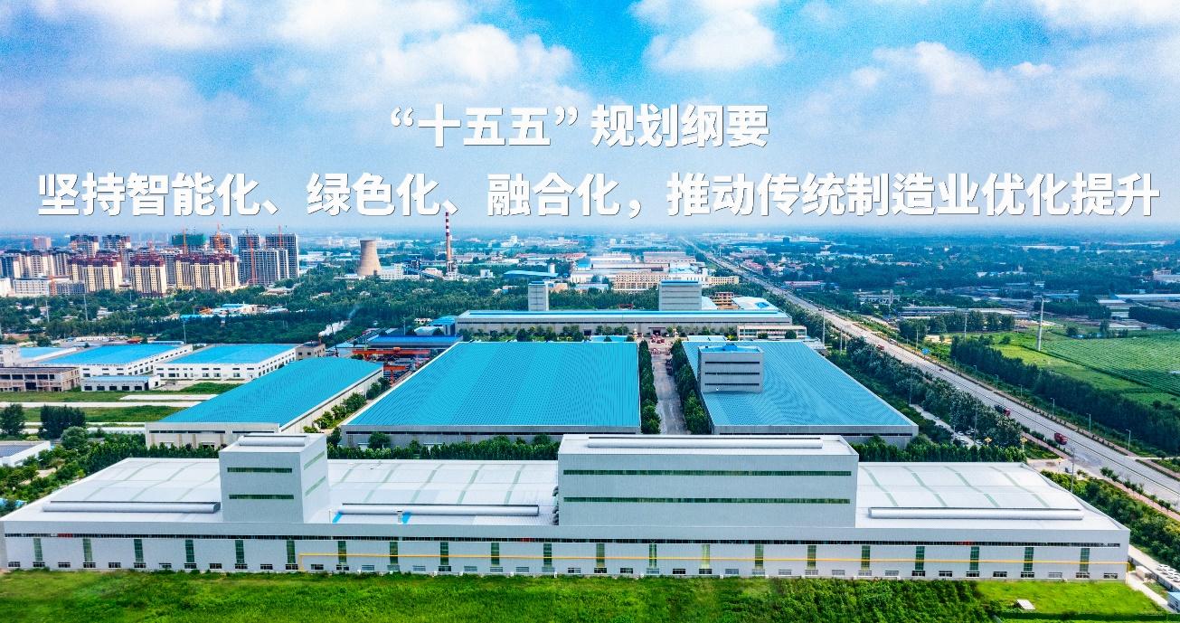 五矿商会发布《可持续矿业守则》-灵动谷外贸资讯