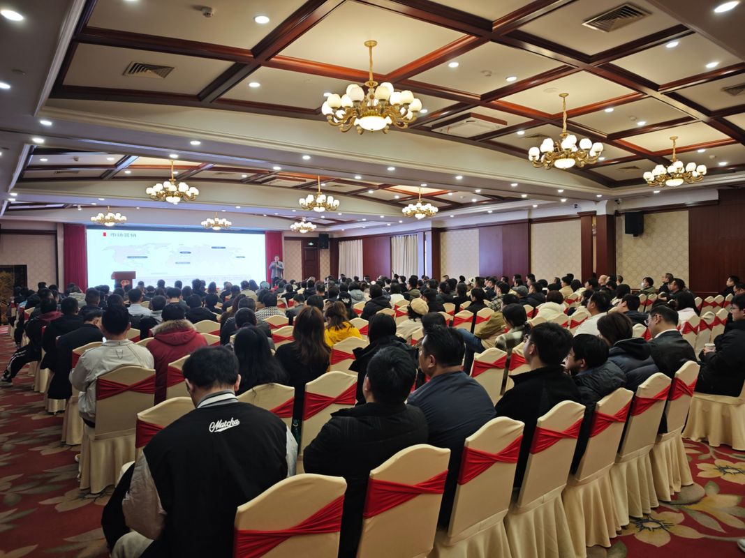 商务部公告2026年第44号 公布对原产于欧盟的-灵动谷外贸资讯