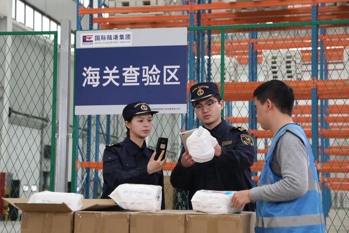 本图对应报道