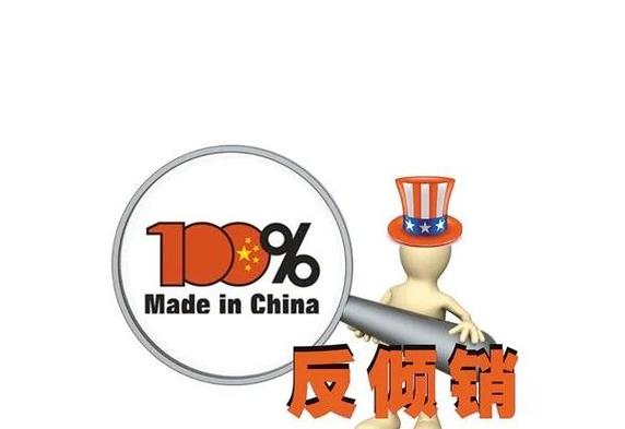 本图对应报道