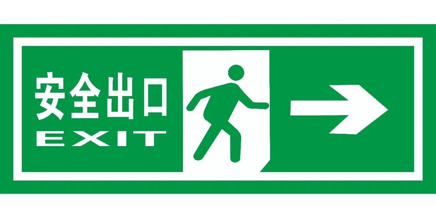 本图对应报道