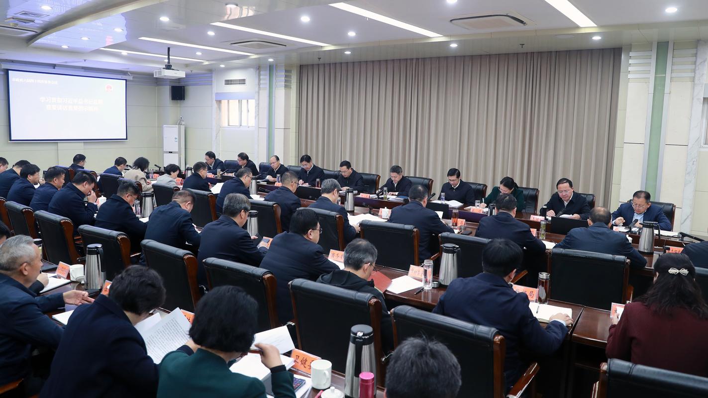 湖北省现代物流发展促进会-灵动谷外贸资讯