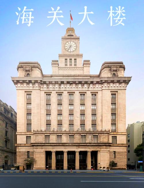 本图对应报道