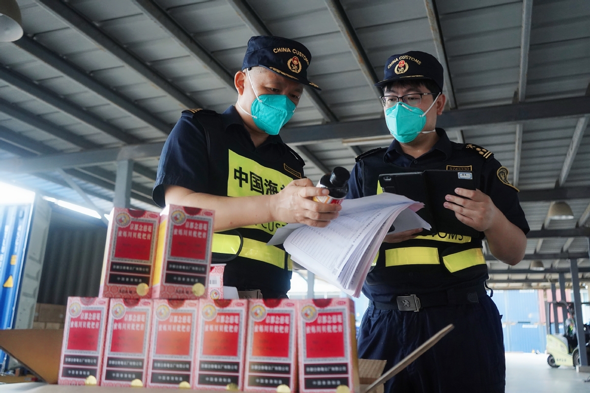 美对华胆碱盐发起反倾销反补贴调查-灵动谷外贸资讯
