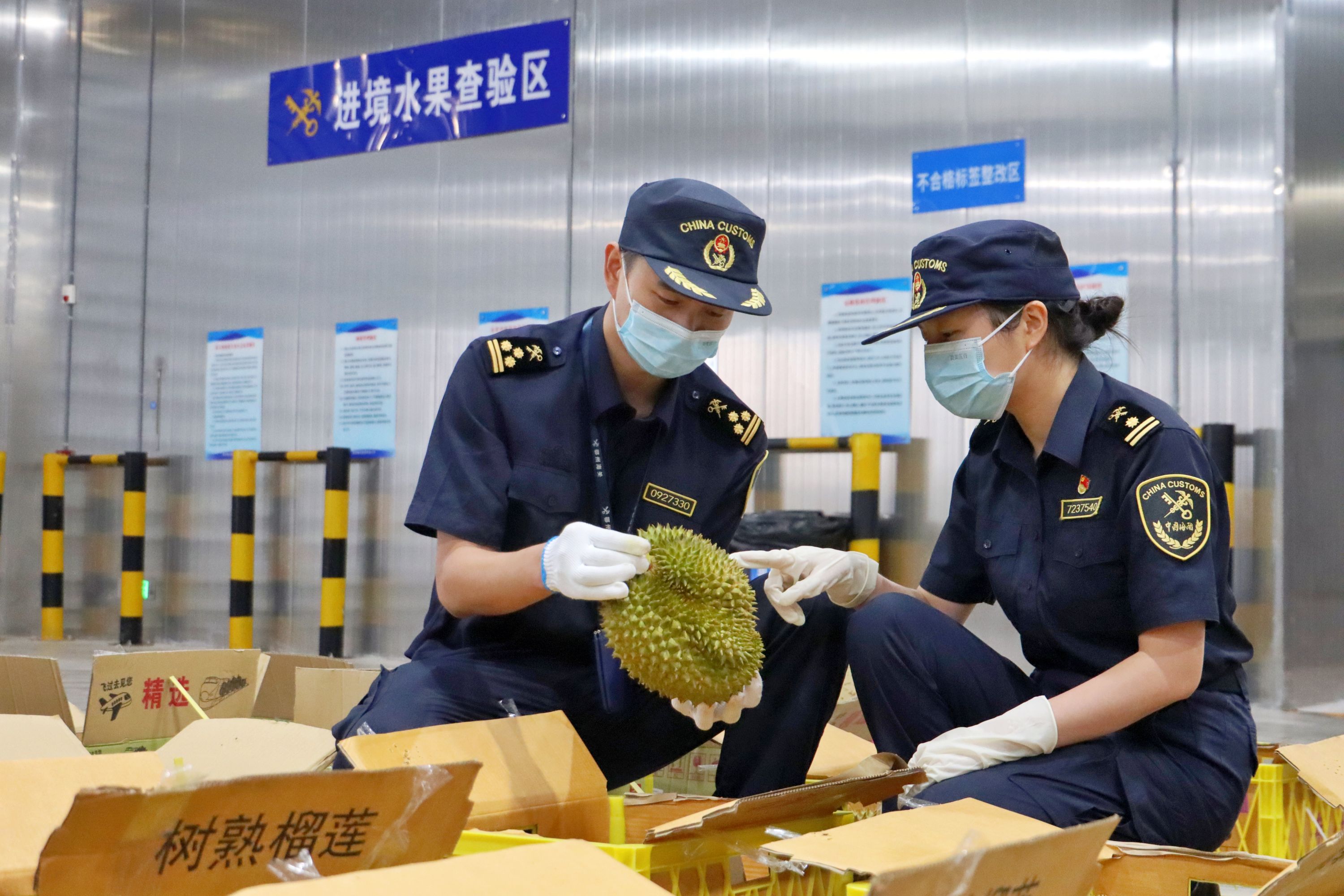 2025年全国贸易摩擦应对工作会议在京召开-灵动谷外贸资讯