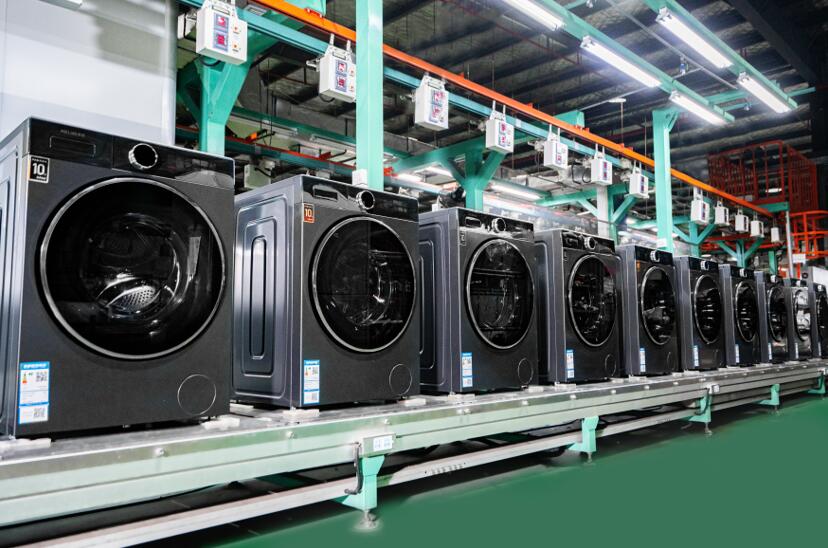 关于开展征求为中国家用电器工业“十五…-灵动谷外贸资讯