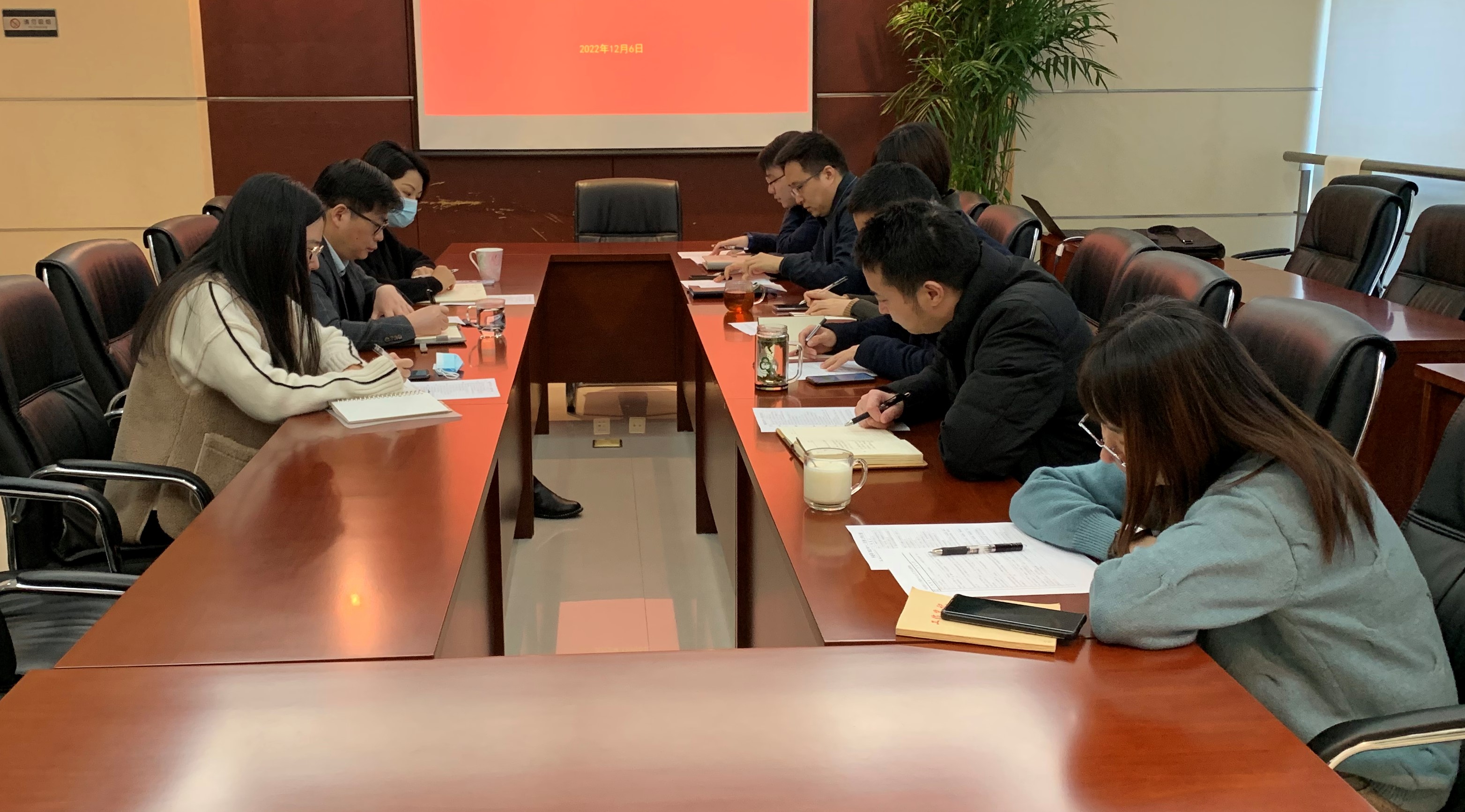 吴江区科技局召开政务公开工作会议